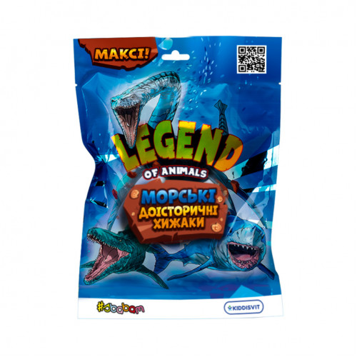 Стретч-игрушка в виде животного Морские доисторические хищники Legend of animals #sbabam 128/CN22