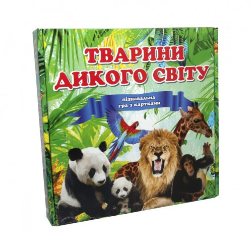 Настольная игра-викторина 'Животные дикого мира' Strateg 655. 220 карточек
