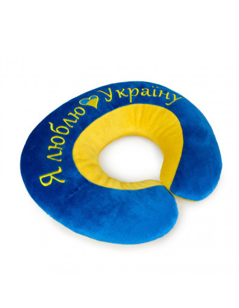 Подушка подголовник 'Я люблю Украину' FWPPILHDILUKR22BY