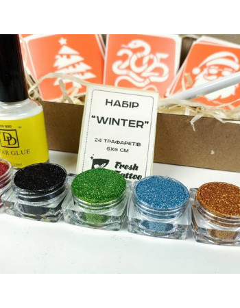 Набор для био-тату 'Зима 2025 - глиттер' set-winter-glitter-2025