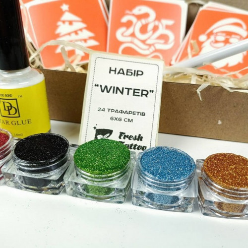 Набор для био-тату 'Зима 2025 - глиттер' set-winter-glitter-2025