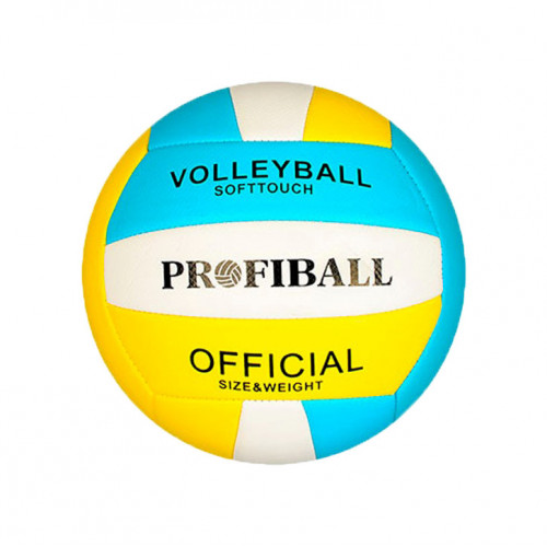 Мяч волейбольный EN 3248 размер 5 Белый