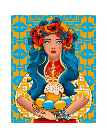 Картина по номерам 'Пасха' Art Craft 40х50 см