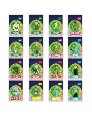 Настольная игра 'Мафия 'Рик и Морти' PLR-0037