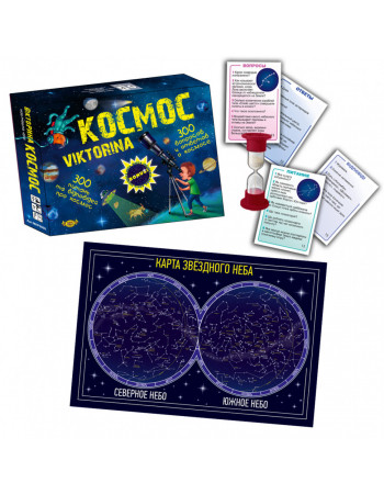 Настольная игра 'Викторина КОСМОС' MKP0906 правила игры на рус. и укр. языках