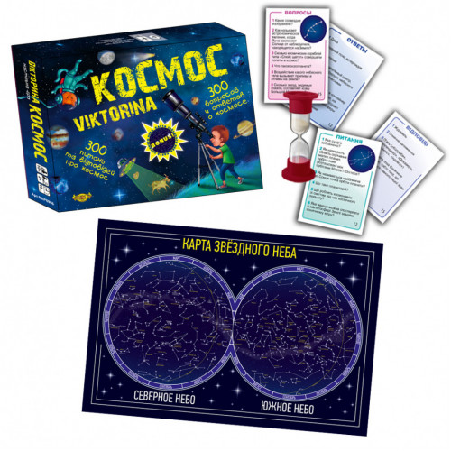 Настольная игра 'Викторина КОСМОС' MKP0906 правила игры на рус. и укр. языках
