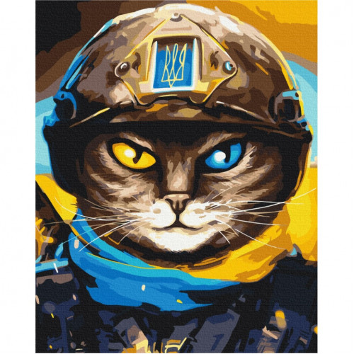 Картина по номерам 'Котик Защитник' © Марианна Пащук Brushme BS53083 40х50 см