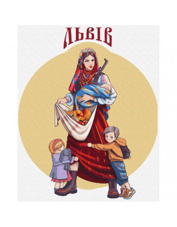 Картина по номерам 'Щедрый Львов' © Захарова Наталья Brushme BS53272 40х50 см