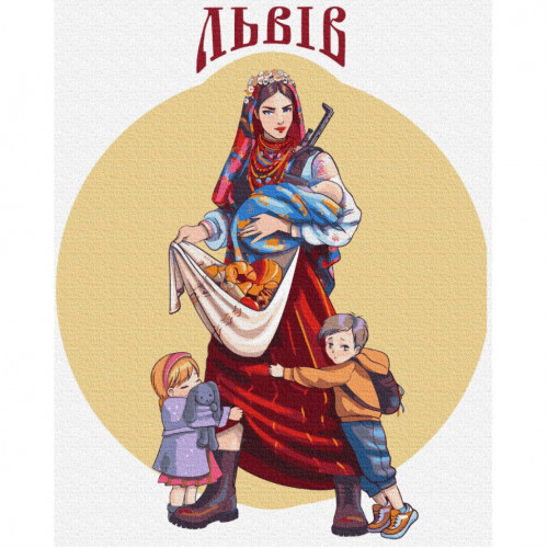Картина по номерам 'Щедрый Львов' © Захарова Наталья Brushme BS53272 40х50 см