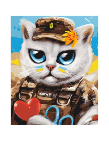 Картина по номерам 'Котик врач' © Марианна Пащук Brushme BS53118 40х50 см