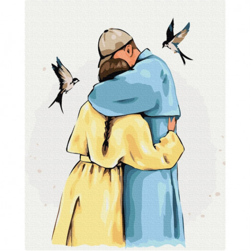 Картина по номерам 'Крепкие объятия' ©Alla Berezovska BS53453, 40х50см