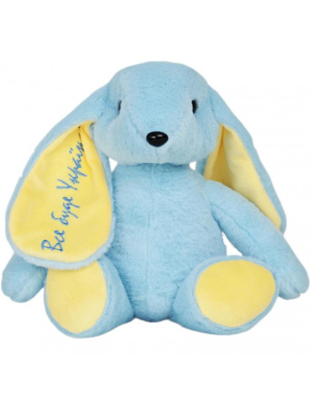 Плюшевая игрушка Зайчонок Патриот Украины FWPBUNNY22DBLUE01, 34 см