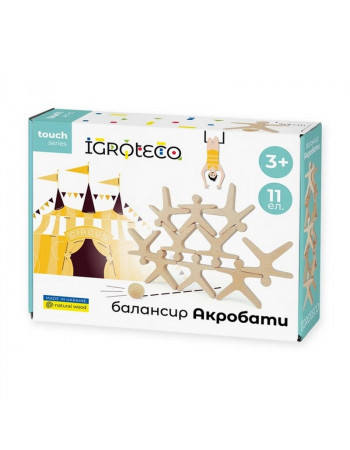 Детская развивающая игра балансир «Акробаты» 900491, 11 элементов