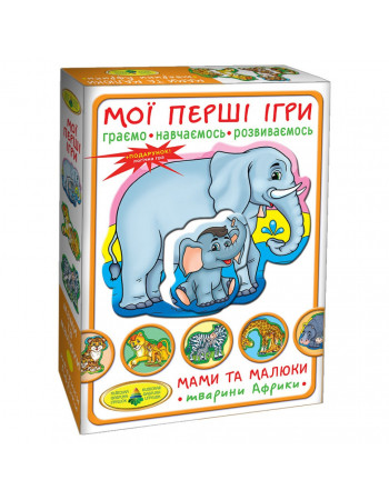 Детская настольная игра Мамы и малыши 81107 африканские животные