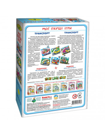 Детская настольная игра 'Транспорт. По земле. По воде. По небу' 81169, 12 карточек