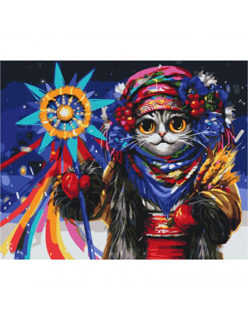 Картина по номерам 'Киса Колядница' © Марианна Пащук Brushme BS53445 40х50 см