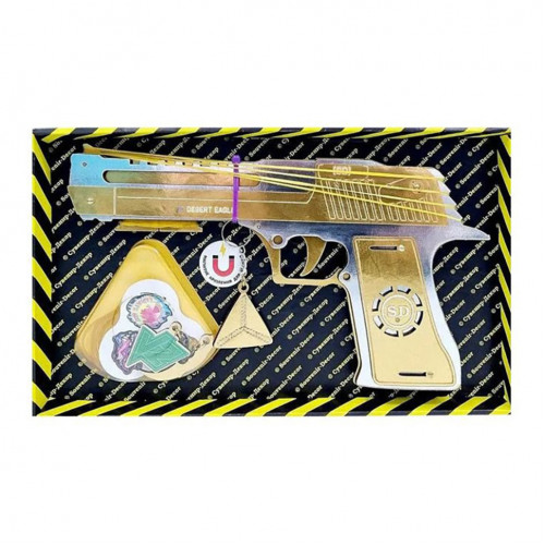 Собранная модель Резинкострел 'DESERT EAGLE' DE-G-B, GOLD