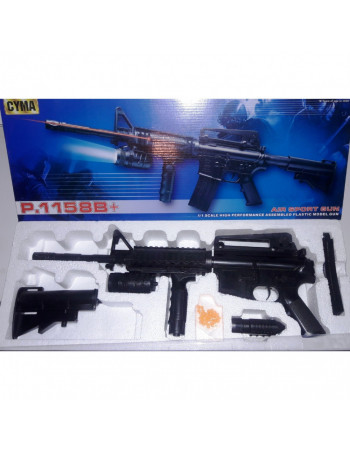 Игрушечный автомат CYMA P.1158B с пульками в комплекте