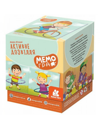 Настольная игра МЕМО 'Активный досуг' 1349002 50 карточек