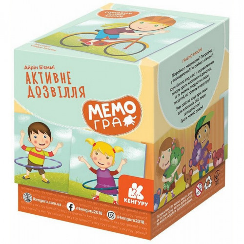 Настольная игра МЕМО 'Активный досуг' 1349002 50 карточек