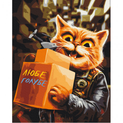 Картина по номерам 'Котик волонтер' © Марианна Пащук Brushme BS53948 40x50 см