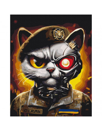 Картина по номерам 'Котик ВСУ' © Марианна Пащук Brushme BS53419 40х50 см