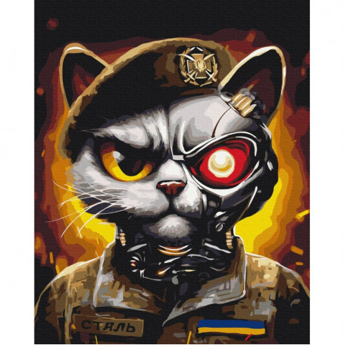 Картина по номерам 'Котик ВСУ' © Марианна Пащук Brushme BS53419 40х50 см