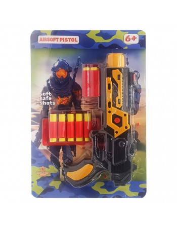 Детский игрушечный пистолет 'М 65' 930GG(Yellow)