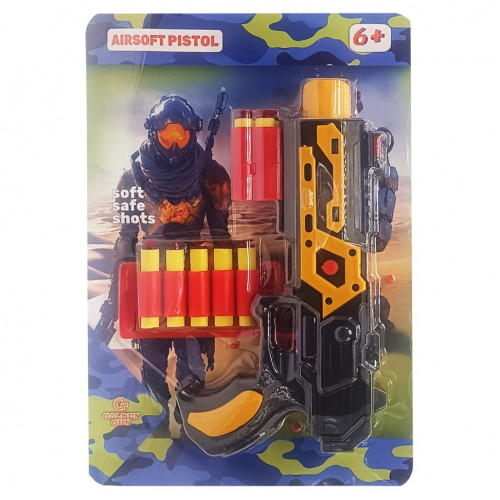 Детский игрушечный пистолет 'М 65' 930GG(Yellow)