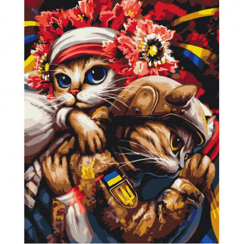Картина по номерам 'Кошка Берегиня' © Марианна Пащук BS53689  Brushme 40х50 см