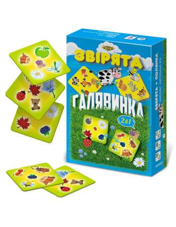 Детская настольная игра 'Зверята+Полянка' MKE0503 от 4-х лет