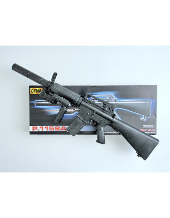 Игрушечный автомат на пульках CYMA P.1158A с лазером