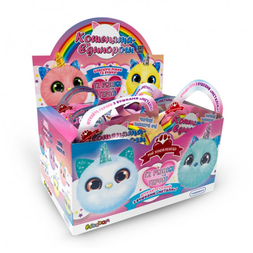 Мягкая коллекционная игрушка-сюрприз 'Doki Doki - Котята-единороги' #sbabam 159/CN21