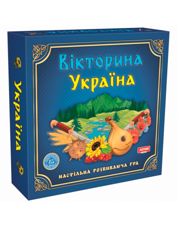 Настольная игра 'Викторина Украина' 0994 развивающая игра