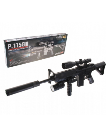 Детский Автомат CYMA P.1158D с  пульками 63 см