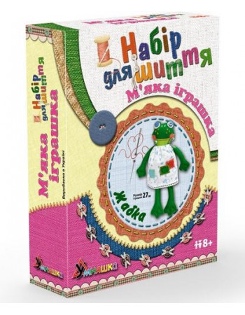 Детский набор для творчества 'Жабка' MI-003 шитье мягкой игрушки