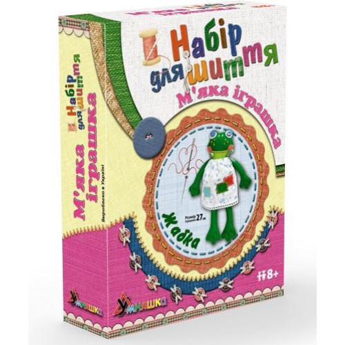 Детский набор для творчества 'Жабка' MI-003 шитье мягкой игрушки