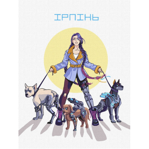 Картина по номерам 'Ирпень ©natashale777' Идейка KHO4880 30х40 см