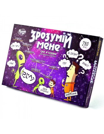 Игра настольная 'Пойми меня' DTG18U большая