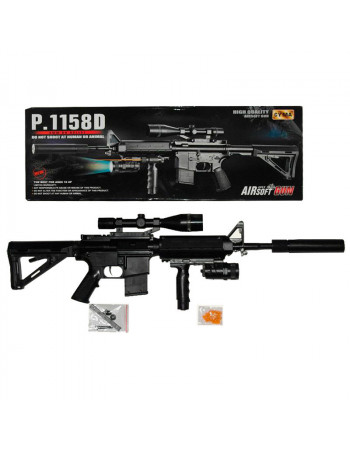 Детский Автомат CYMA P.1158D с  пульками 63 см