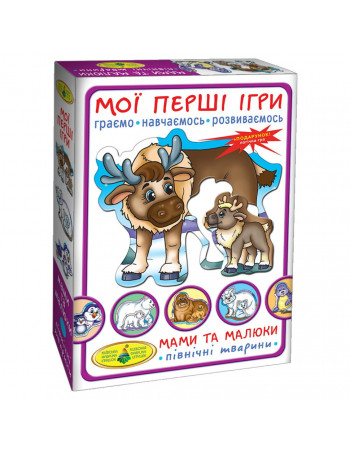 Детская развивающая игра Мамы и малыши 81121 Северные животные