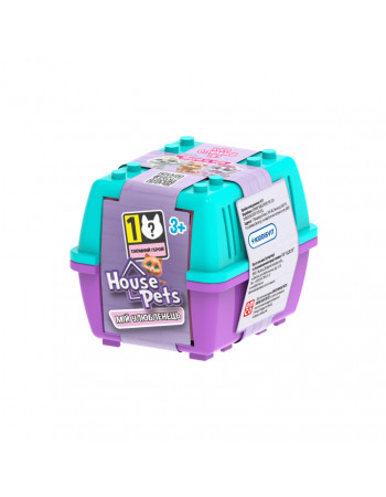 Коллекционная фигурка-сюрприз Мой любимец House Pets 1065 с переноской