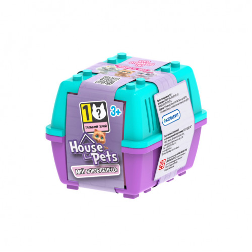 Коллекционная фигурка-сюрприз Мой любимец House Pets 1065 с переноской