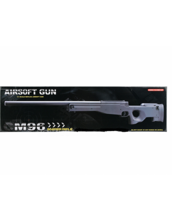 Детский игровой автомат CYMA M96 с пульками
