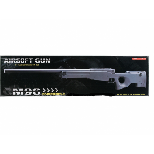 Детский игровой автомат CYMA M96 с пульками