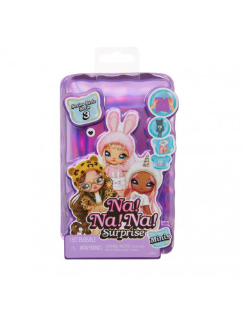 Игровой набор с куклой Na! Na! Na! Surprise 594499 серии Minis' S3'