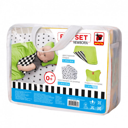 Детский постельный комплект Bed Set Newborn МС 110512-08 подушка + одеяло + простыня