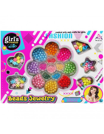 Набор для создания браслетов Бисер 'Beads Jewelry' MBK-351
