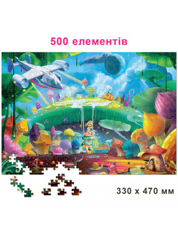 Пазл классический  'Волшебная планета' 84917, 500 элементов