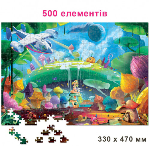 Пазл классический  'Волшебная планета' 84917, 500 элементов